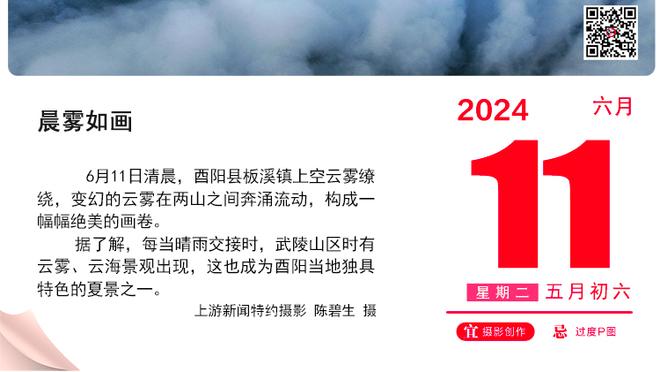 「直播吧在现场」生死战赛前扬科维奇对国足全队训话，给刘洋开小会